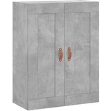 Maison Chic Stenska omarica - Zidna omarica betonsko siva 69,5x34x90 cm inženirski les iu506, (22062871) | Shoptok.si