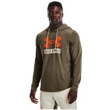 Under Armour Puloverji Rival Terry Logo Hoodie Bež | Shoptok.si