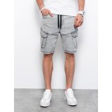 Ombre Men's denim shorts Cijene