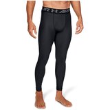 Under Armour ženske heatgear armour tajice | shoptok.hr