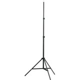  Stativ za rasvjetu Visina 78-210 cm Cijene