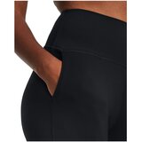 Under Armour Ua Meridian Crna | shoptok.hr