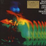 Miles Davis BLACK BEAUTY | Eponuda.com