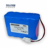 Telit Power Baterija Li-Ion 3.6V 26000mAh | Eponuda.com