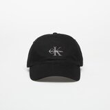 Calvin Klein Jeans Monologo Printed Baseball Cap Black Universal Cene
