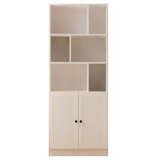 Hanah home polica za knjige rb 117 | ePonuda.com