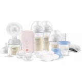 Avent GIFT SET ZA DOJENJE SA ELEKTRICNOM PUMPICOM 1791 | ePonuda.com