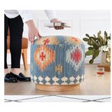 Atelier Del Sofa tabure Ferruz, 42x43x42cm, Šareni | ePonuda.com