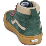 Vans Visoke superge Sk8-Hi Insulated Zelena | Shoptok.si