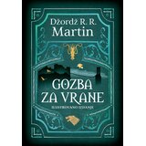 Laguna Džordž R. R. Martin - Gozba za vrane ilustrovano izdanje Cene