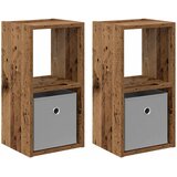  Noćni ormarić s ladicama 2 pcs Staro drvo 25,5 x 22 x 49,5 cm | Eponuda.com