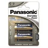 Panasonic baterije LR14EPS/2BP Alkaline Standard Power | Eponuda.ba