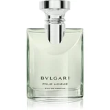 muški parfem pour homme edp 50 ml