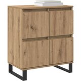 vidaXL Strani šal Rjava 60 x 35 x 70 cm Konstruiran les | Shoptok.si