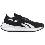 Reebok Nizke superge Floatride Energy Symmetro Črna | Shoptok.si