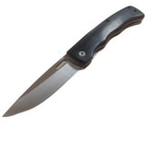 HARAHU Zunanji zložljivi nož - 20 / 11,2cm Cene