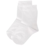 LILLO & PIPPO sokne, unisex | Eponuda.ba
