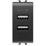 GEWISS chorus, dual usb punjac, tip a+a, 5V 3A, 1M, crni GW12447 Cene