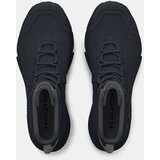 Under Armour Men's sneakers | Shoptok.si