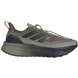 Adidas muške patike Ultraboost 5 climawarm | ePonuda.com