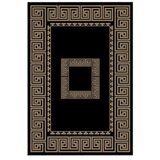 Conceptum Hypnose tepih HM-CRP25-34, pravougaoni, 140 x 220 cm, crno-braon | Eponuda.ba