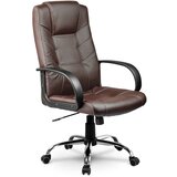 Janshop Sofotel EG-221 rjav usnjen pisarniški fotelj, (21612076) | Shoptok.si