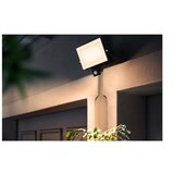 Philips led reflektor sa senzorom lois LED/50W/230V IP65 3000K | Eponuda.com