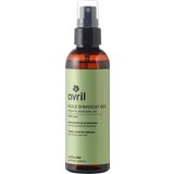 Avril organic Avocado Oil Cijene