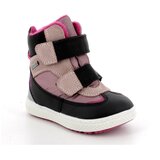 Primigi škornji PBZGT 88565 D rose 22 | Shoptok.si