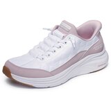 Skechers Contour Foam patike | Eponuda.com