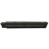  Zidarski metar (Duljina: 2 m, Natpis: Kuća poso, poso kuća, Boja: Crne boje) Cijene