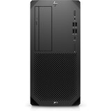 HP Z2 G9 TWR Intel Core i7-14700K 32GB 1TB/SSD NVIDIA T1000 8GB W11P 3J War (DE) | shoptok.hr