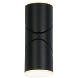 Searchlight 36180BK - LED spoljašnje zidno svetlo SOHO 2xLED/6W/230V IP44 Cene