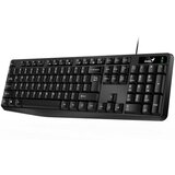 Genius KB-117, žična tipkovnica, USB, crna Cijene