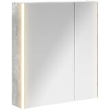  Kupaonski ormar s ogledalom Betonski sivi 63,5 x 15,5 x 70 cm | shoptok.hr