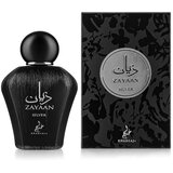Khadlaj Zayaan Silver Eau de Parfum 100 ml Cijene