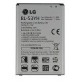 LG baterija BL-53YH G3 original | Shoptok.si