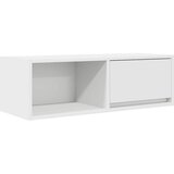 TV ormarići 2 kom bijeli 80x31x25,5 cm konstruirano drvo | shoptok.hr