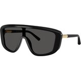 Dolce & Gabbana DG4520 501/87 ONE SIZE (28) Črna/Siva Cene