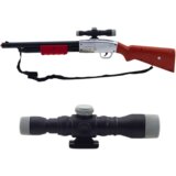  Puška za igru sa nišanom i zvučnim efektima 65cm - smeđa | shoptok.hr
