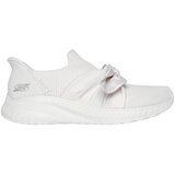 Skechers Nizki čevlji 117630OFWT Bela | Shoptok.si