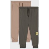 Sinsay Hlače opuštenog kroja 2 pack | shoptok.hr