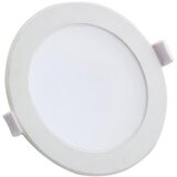 Aigostar LED ugradno svetlo 10 W/230 V, 6000 K, prečnik 11,5 cm, belo Cene