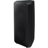 Samsung MX-ST40B Sound Tower | Shoptok.si