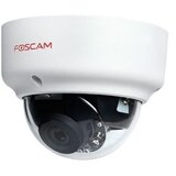 Foscam FI9961EP POE IP Camera | Eponuda.ba
