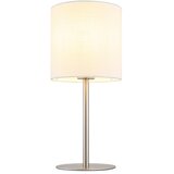 Globo 21440W - Stona lampa BENSON 1xE27/40W/230V bela | Eponuda.com