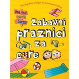 Lusio Zabavni praznici za cure | shoptok.hr