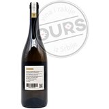  Intuicija 0,75L | ePonuda.com