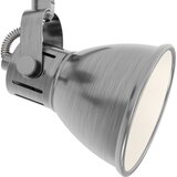 Eglo seras spot/4, led, gu10, 4x3,3w, 4x240lm nikl/antik 9KDNMD9 | Eponuda.com