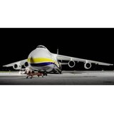 Revell 03807 Antonov AN-124 Ruslan model letjelice za sastavljanje 1:144 | Eponuda.ba